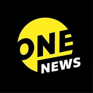 Логотип телеграм канала @oneone_news — OneNews - новости главное