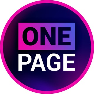 Логотип телеграм канала @onepagesite — Веб-дизайн ONE PAGE