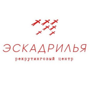 Логотип телеграм канала @oneplus_tg — ЭСКАДРИЛЬЯ 🟰 ТВОЙ ПРОВОДНИК В БИЗНЕСЕ И HR