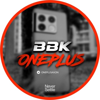 لوگوی کانال تلگرام oneplusaxon — OnePlus |BBK | وانپلاس