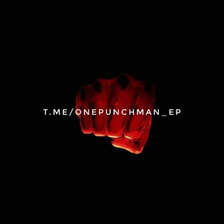 Logo of telegram channel onepunchman_ep — One Punch Man