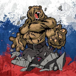 Логотип телеграм канала @oneruss — Первый Русский