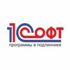 Логотип телеграм канала @onesoftru — 1csoft.ru