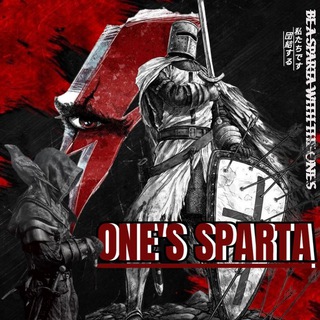 Logo of telegram channel onesparta — ONE'S SPARTA