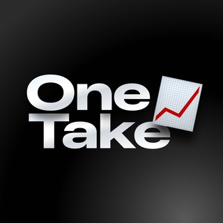 Логотип телеграм канала @onetake_trade — OneTake📈