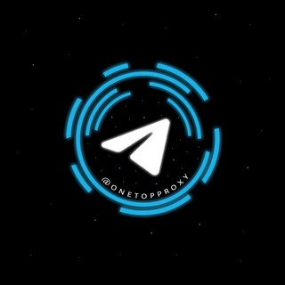 لوگوی کانال تلگرام onetopproxy — OneTopProxy