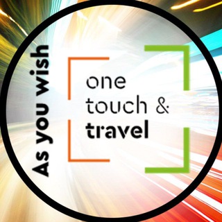 Логотип телеграм канала @onetouchtravel — OneTouch&Travel