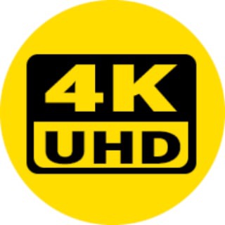 Логотип телеграм канала @oneuhd — Ultra HD - Это не 4К