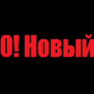 Логотип телеграм канала @onewsh — О! Новый сериал