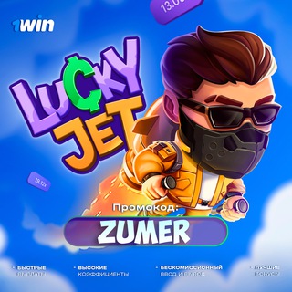 Логотип телеграм канала @onexslot — 🎰УДАЧА ЛУДОМАНА🍀