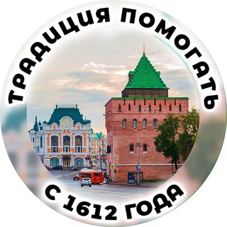 Логотип телеграм канала @onf_nn — Нижегородец