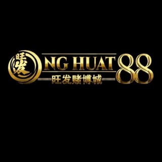 Logo saluran telegram onghuat88channel — ONG HUAT 88 VIP CHANNEL