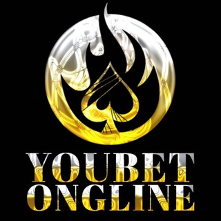 Logo saluran telegram onglinechannel99 — Youbet Ongline 🇧🇳 Channel