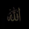 شعار قناة تلجرام ongoiingchariity — صدقة جارية