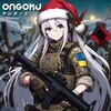 Telegram channel Ongoku.Music 4.0 | REMIX | GAME MUSIC logo