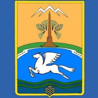 Логотип телеграм канала @ongudai_official — Онгудай