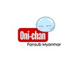 टेलीग्राम चैनल का लोगो onichanfansubmyanmar — Oni-chan Fansub Myanmar