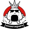 Логотип телеграм канала @onigiri_tlt — Онигирич