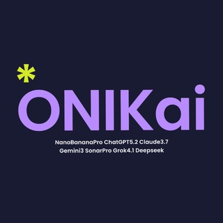 Логотип телеграм канала @onikai_foto — ONIKai | Промты, идеи для фото