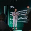 Логотип телеграм канала @onikienko_ru — Александр Оникиенко