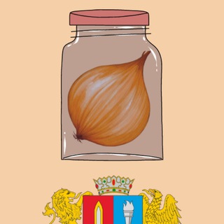 Логотип телеграм канала @onion_37 — Луковое варенье|Иваново