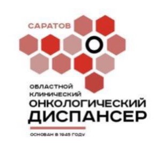 Логотип телеграм канала @onkodispansersaratov — ОНКОДИСПАНСЕР, САРАТОВ (Onkodispanser Saratov)