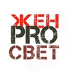 Telegram channel Женпросвет. Медицинский канал для женщин logo