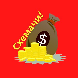 Логотип телеграм канала @onlainshema — Схемачи