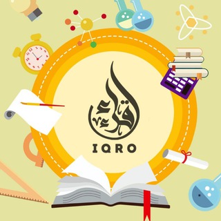 Логотип телеграм канала @onlaynurokidlyadetey — 📚Учебный центр IQRO