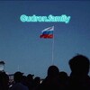 Логотип телеграм канала @onli_maskaa — Gudron.family