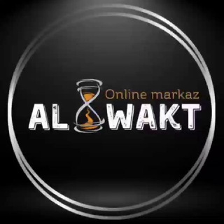 Логотип телеграм канала @online_centr_al_wakt — Al_Wakt