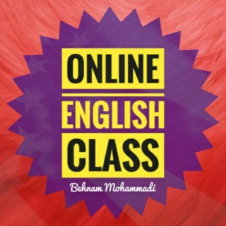 لوگوی کانال تلگرام online_english_classes — Online English Class