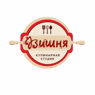 Логотип телеграм канала @online_ks_vishnya — Как научить детей готовить