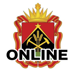 Логотип телеграм канала @online_kuzbass — Онлайн Кузбасс (Кемерово, Новокузнецк, Белово, Ленинск-Кузнецкий)
