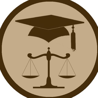 لوگوی کانال تلگرام online_lawyer — حقوق آنلاین