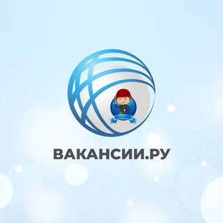 Логотип телеграм канала @online_rabota_55 — Вакансии/ Работа/ Россия