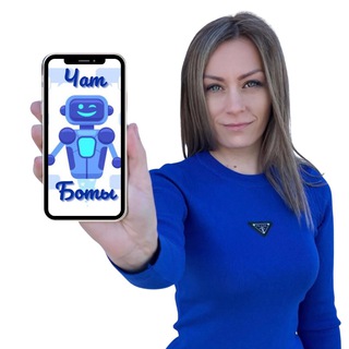 Логотип телеграм канала @online_rabota_dom — ЧАТ-БОТЫ • ТРАФИК • АВТОМАТИЗАЦИЯ