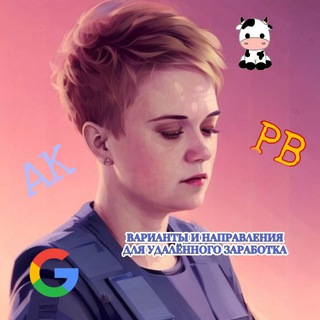 Логотип телеграм канала @online_yulia — Юлия о работе в телефоне 📱