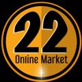 Logo saluran telegram online22market — 22 Online Market