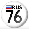 Логотип телеграм канала @online_76y — 🔴 Онлайн 76