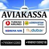 Telegram kanalining logotibi online_biletlar — ✈️ONLINE BILETLAR✈️