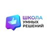 Логотип телеграм канала @online_school_itcool — Онлайн-школа умных решений