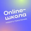 Логотип телеграм канала @online_school_ru — Online-школа нового поколения