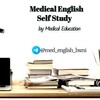 Logo of telegram channel online_self_study — General English and Medical English | Self Study