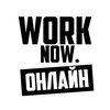 Логотип телеграм -каналу online_work_rabotaa — Робота | Вакансії Онлайн
