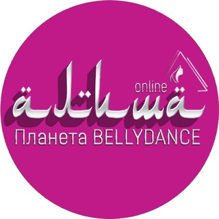 Логотип телеграм канала @onlinealisha — Академия восточного танца Alisha_online