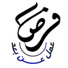 لوگوی کانال تلگرام onlinearabprojects — فرص عمل عن بعد ( مشاريع )