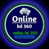 Logo of telegram channel onlinebd360lite — Online Bd 360