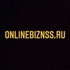 Логотип телеграм канала @onlinebiznss — ПЕРЕВЕДИ БИЗНЕС В ОНЛАЙН