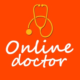 Telegram kanalining logotibi onlinedoctoruz — Online doctor ( Онлайн доктор )